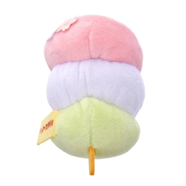 Tsum Tsum Piglet Mini (S) Wagashi Japan Disney Store