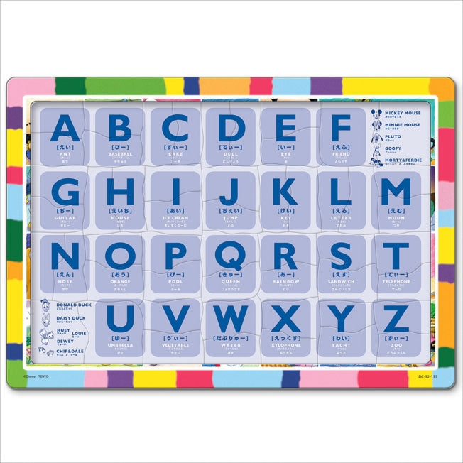 Mickey & Minnie Kinderpuzzle 52 Teile "Mickey und ABC spielen!" Japan Disney Store