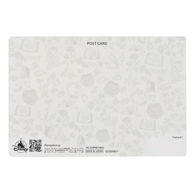 Die Schöne und das Biest Lenticular Postkarte Japan Disney Store