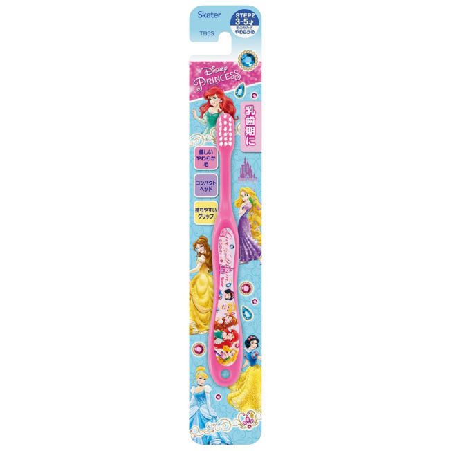 Prinzessin Zahnbürste 3-5 Jahre Japan Disney Store