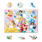 Disney Princess Kinderpuzzle 60 Teile "Glänzende Welt" Japan Disney Store