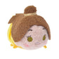 Die Schöne und das Biest Belle Tsum Tsum Mini (S) - Kuscheltier - 7 cm