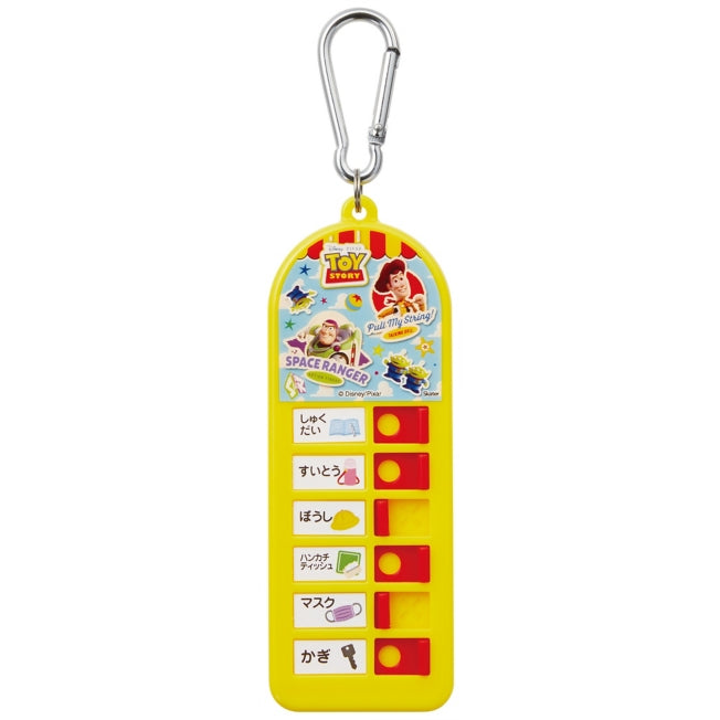Was man mitbringen soll Checker Toy Story Japan Disney Store