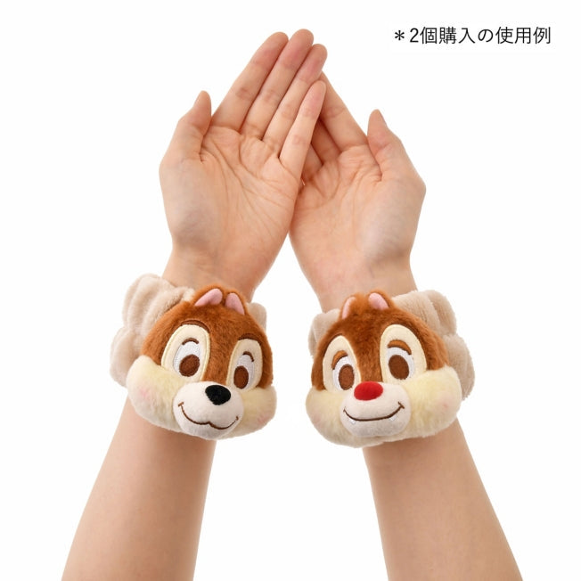 Chip Handgelenkband Handtuch Japan Disney Store