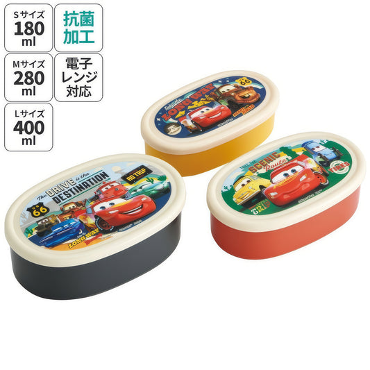 Cars Dosen-Set 3-teilig, 400 / 280 / 180 ml – Produktbild