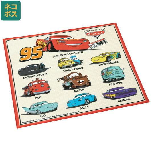 Cars Lunch-Tuch 43 x 43 cm, Baumwolle – Produktbild