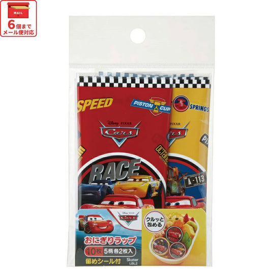 Cars Onigiri-Wraps – Produktbild 1