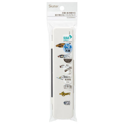 Disney Store - Antibakterielles Set STAR WARS Rebellen / CCS3SAAG_711923 / Skater Japan Disney Store