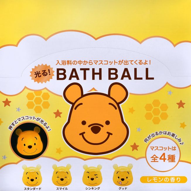 Disney Store - Winnie the Pooh mit Licht aufleuchtendem Maskottchen - Badekugel Japan Disney Store