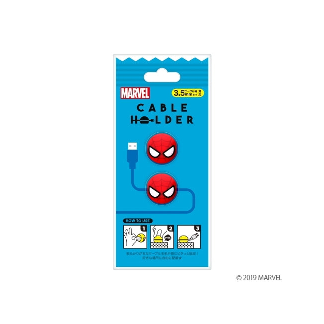 Spiderman Kabelhalter Japan Disney Store