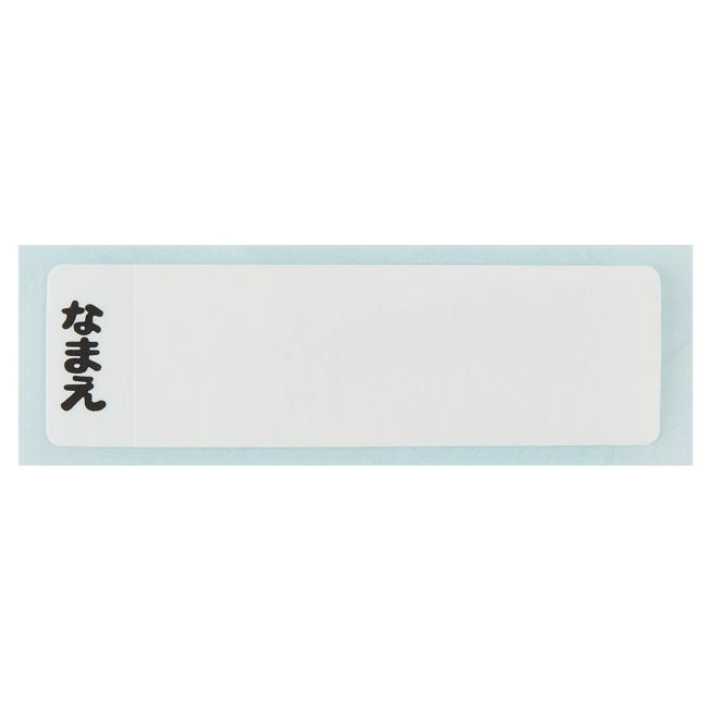Disney Store - Antibakterielles Essstäbchen und Löffel-Set - Küchenaccessoire Japan Disney Store