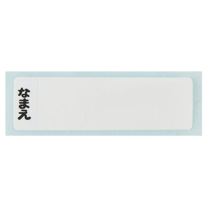 Disney Store - Antibakterielles Essstäbchen und Löffel-Set - Küchenaccessoire Japan Disney Store
