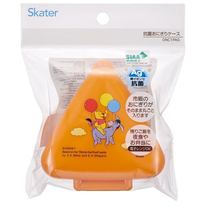 Reisetasche Retro Winnie the Pooh - Aufbewahrungsbehälter Japan Disney Store