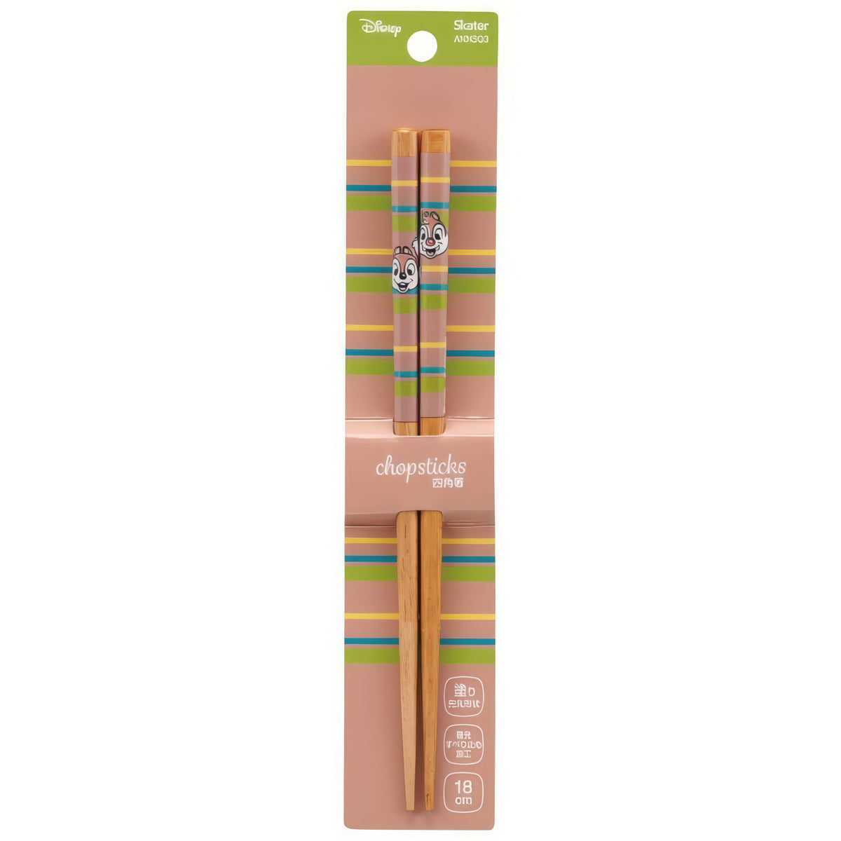 Chip & Chap Essstäbchen 18 cm aus Holz – Produktbild
