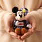Minnie Plüsch Schlüsselanhänger