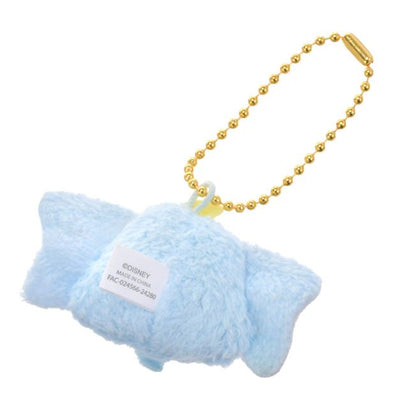 Dumbo Plüsch Schlüsselanhänger Little Face Japan Disney Store