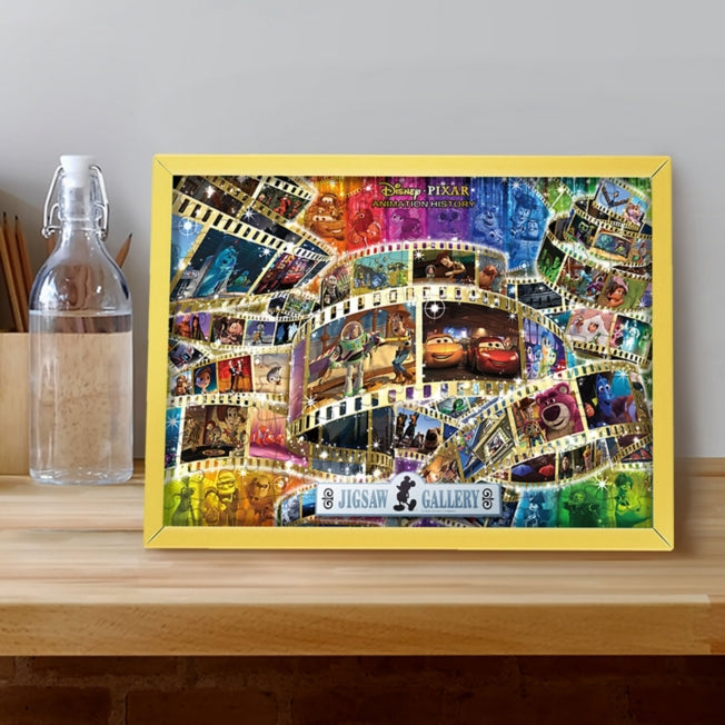 Disney jigsaw panel dedicated panel 108 Piece 108P for yellow (18.2 x 25.7cm) Tenyo