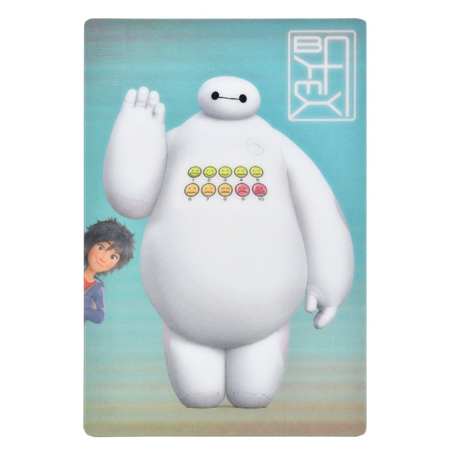 Baymax & Hiro Hamada Postkarte Lenticular Japan Disney Store