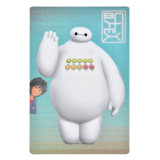 Baymax & Hiro Hamada Postkarte Lenticular