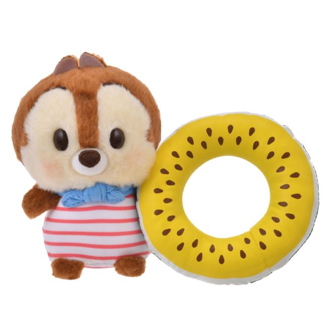 Chip Summer Urupochachan - Kuscheltier