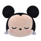 Disney Store - Mickey Plüschtier KORO KORO STYLE - Plüschtier Japan Disney Store