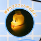 Disney Store - Geheime Badekugel mit leuchtender Entenmascotte - Badezusatz Japan Disney Store