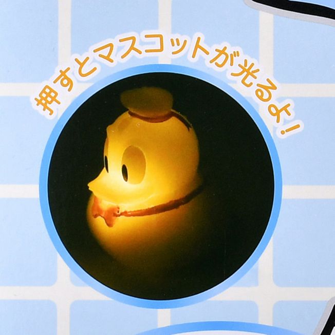 Disney Store - Geheime Badekugel mit leuchtender Entenmascotte - Badezusatz Japan Disney Store