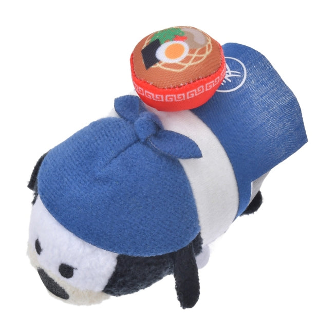 Tsum Tsum Goofy Mini (S) Japan Disney Store