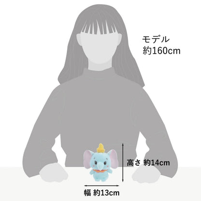 Dumbo Urupocha-chan Japan Disney Store