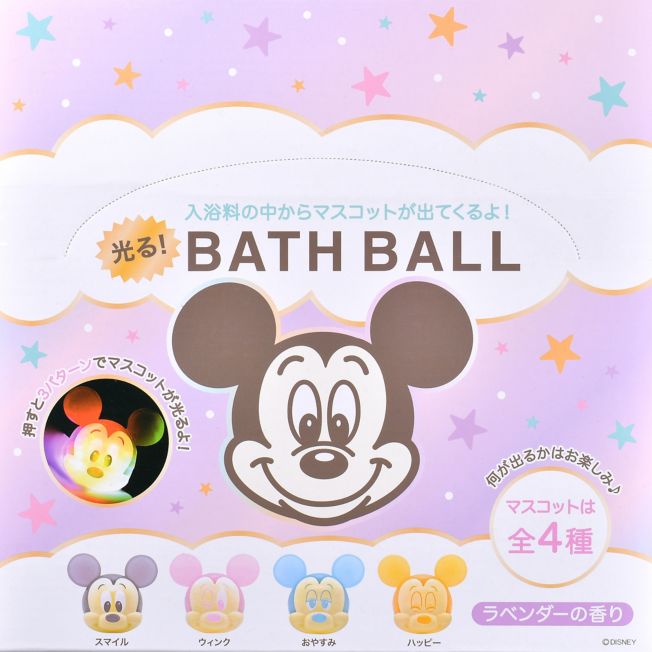 Disney Store - Mickey Geheimnis Badekugel mit Mascot zum Aufleuchten VOL.2 - Badezusatz Japan Disney Store