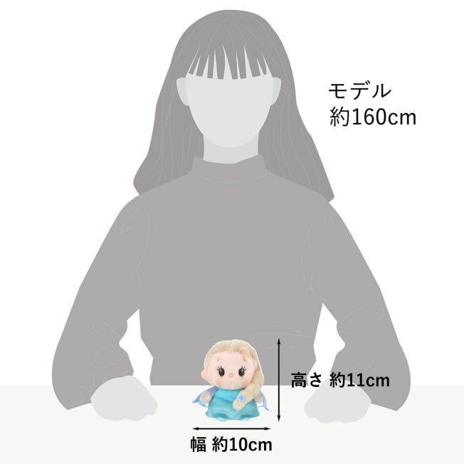 Elsa Urupocha-chan Japan Disney Store