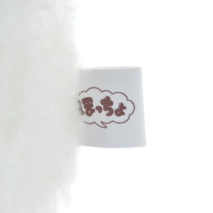 Marie die elegante Katze Hoccho Schlüsselanhänger Japan Disney Store