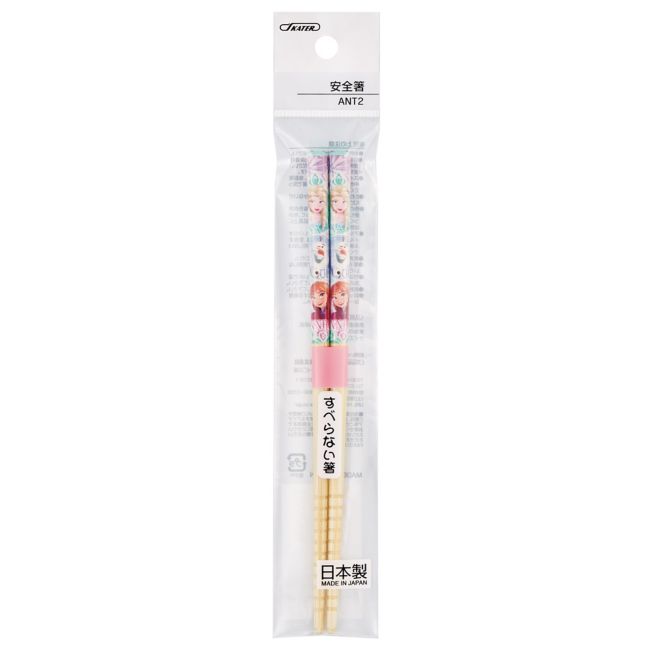 Disney Store - Bambus Sicherheitsstäbchen 16,5cm - Küchenaccessoire Japan Disney Store