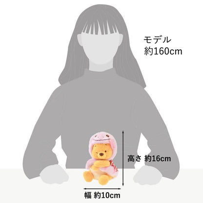 ETO Winnie the Pooh (S) Pink Japan Disney Store