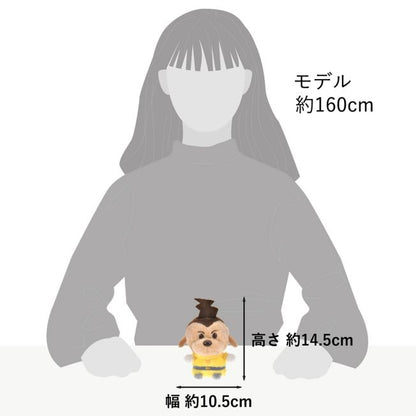Powerline Uru Pochachan Japan Disney Store