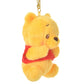 Winnie the Pooh Plüsch Schlüsselanhänger Uruuru Japan Disney Store