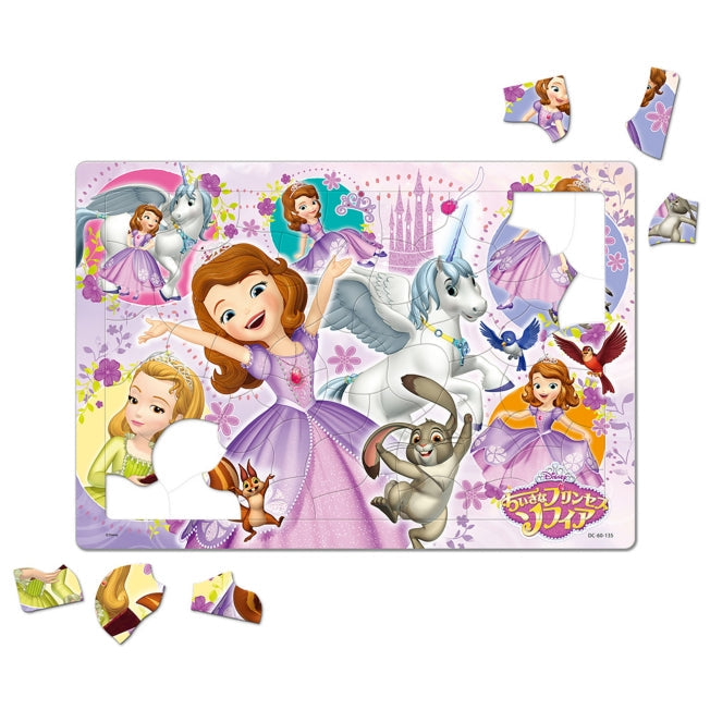 Kleine Prinzessin Sofia Kinderpuzzle 60 Teile Japan Disney Store