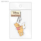 Winnie Puuh Handy-Acrylband „Don't Read“ Japan Disney Store