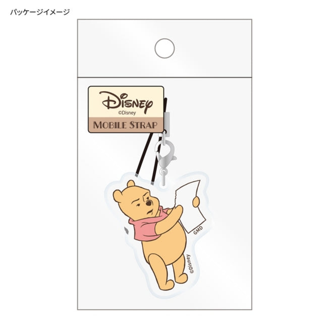 Winnie Puuh Handy-Acrylband „Don't Read“ Japan Disney Store