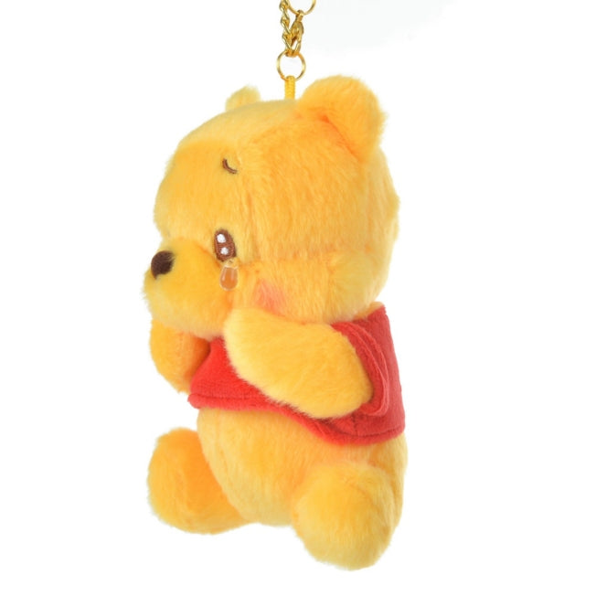Winnie the Pooh Plüsch Schlüsselanhänger Uruuru Japan Disney Store
