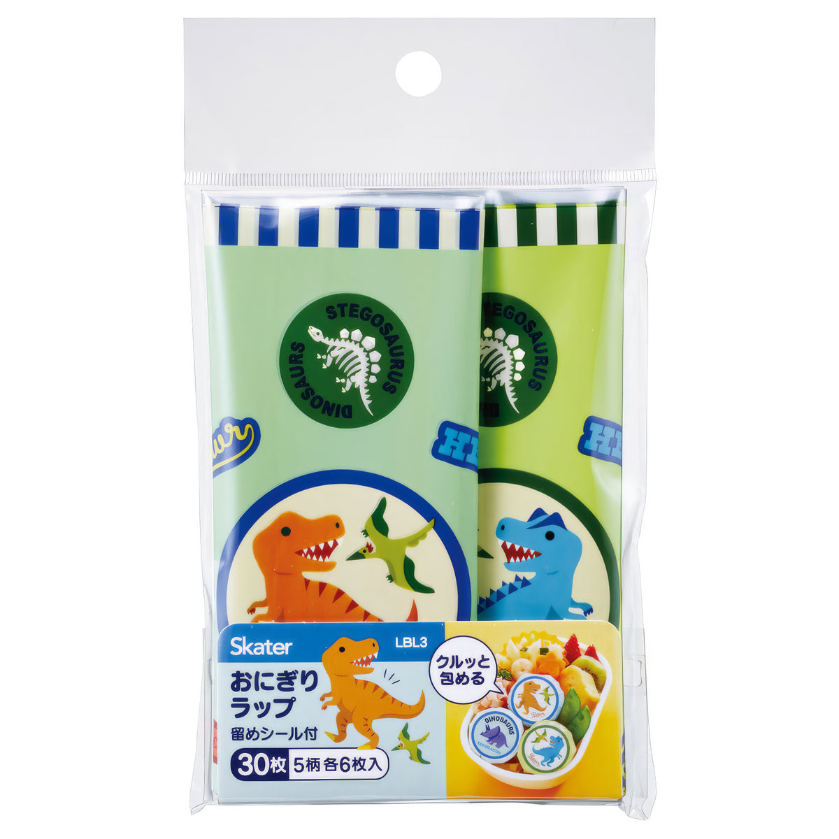 Dinosaurier Onigiri-Wraps 30 Stück, 5 Designs – Produktbild