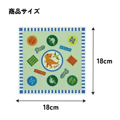 Dinosaurier Onigiri-Wraps 30 Stück, 5 Designs – Produktbild