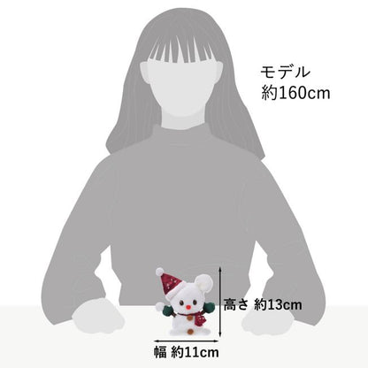 Schneemann Urupocha-chan Disney Weihnachten 2024 Japan Disney Store