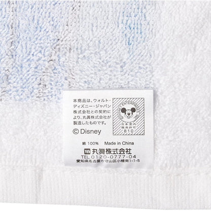Die Eiskönigin Handtuch 2er-Set Naturschnee Japan Disney Store