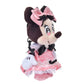Minnie Maus Plüsch Schlüsselanhänger Japan Disney Store