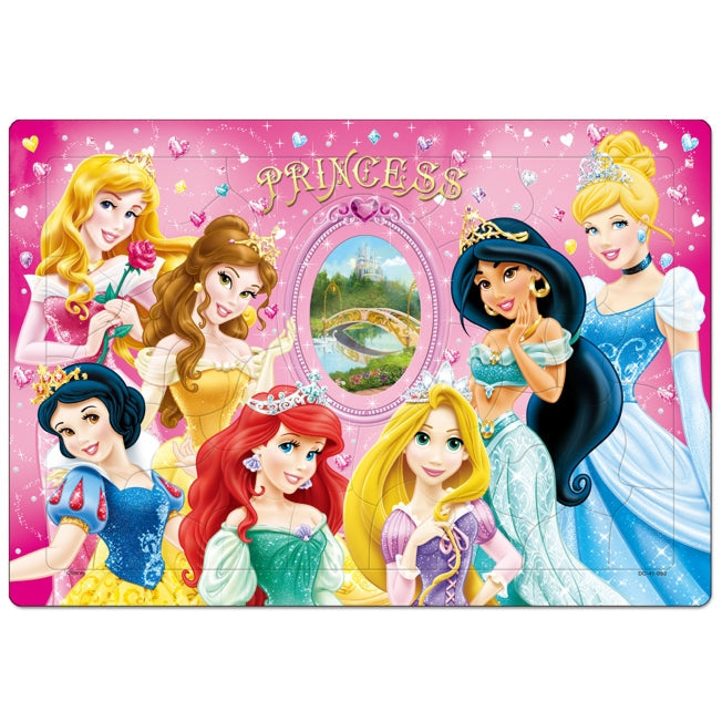 Disney Prinzessin Mein Fotostück Kinderpuzzle 41 Teile Japan Disney Store