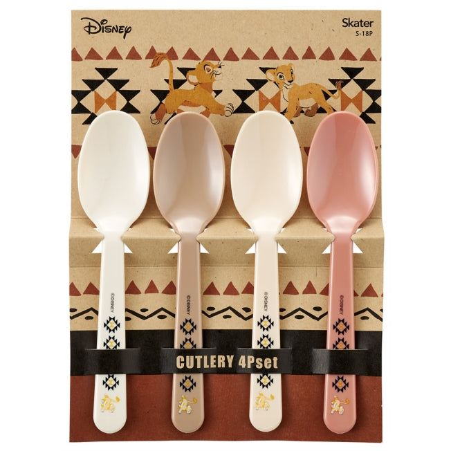 Der König der Löwen Löffel 4er-Set Japan Disney Store
