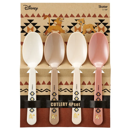 Der König der Löwen Löffel 4er-Set Japan Disney Store