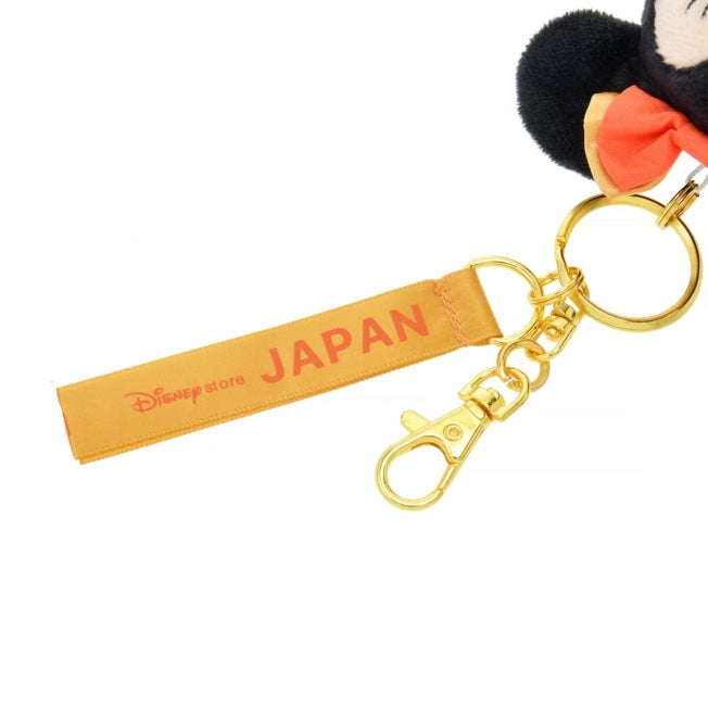 Minnie Plüsch Schlüsselanhänger Kimono Japan City Specific Japan Disney Store