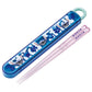 Essstäbchen und Box Set Lilo & Stitch Japan Disney Store